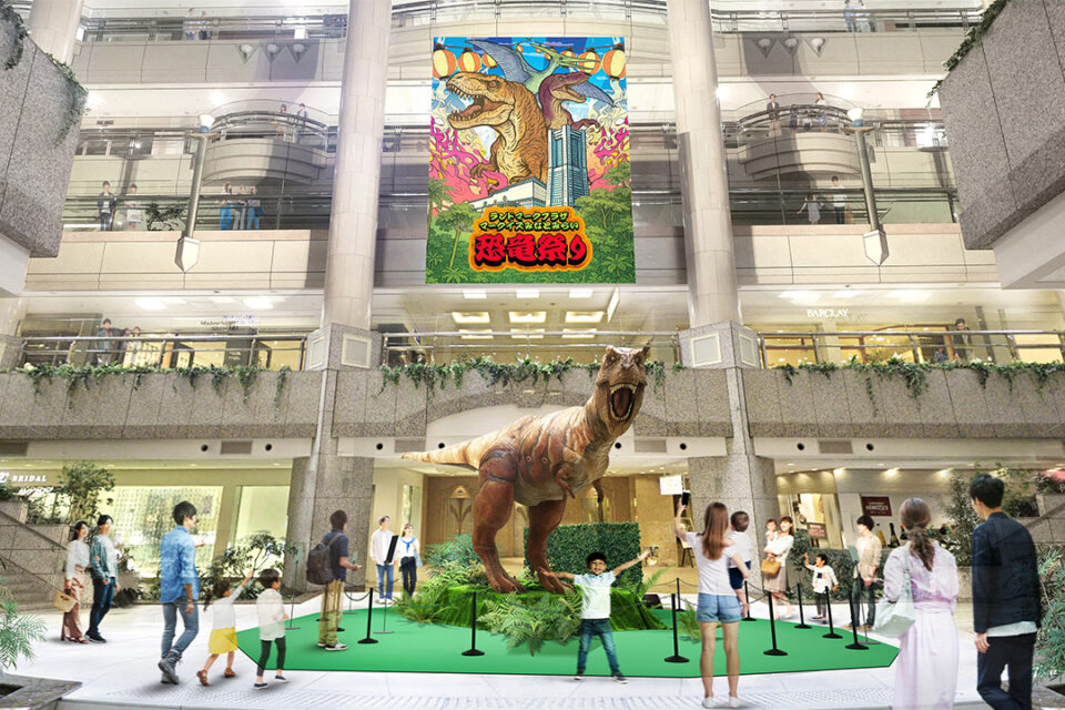 ランドマークプラザ「咆哮!恐竜ジャングル」展示イメージ