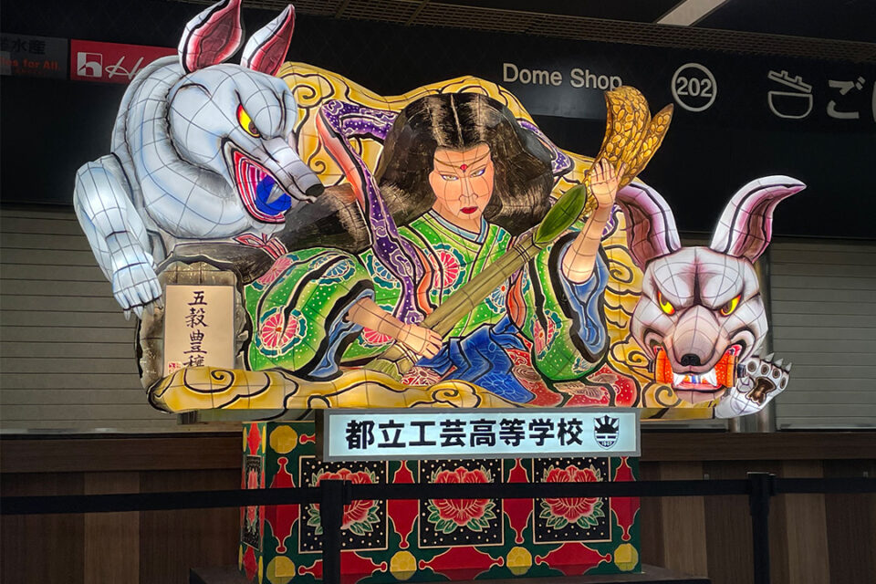 ふるさと祭り東京・新宿住友ビル展示 2023年出展ねぶた
