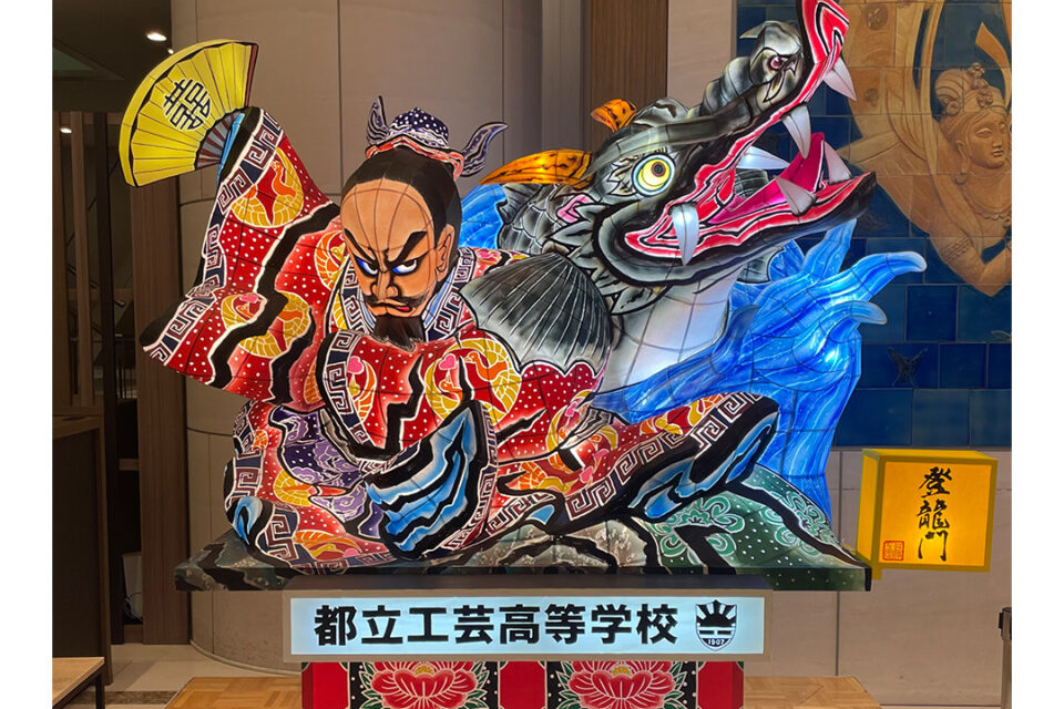 東京ドームホテル展示　2024年出展ねぶた