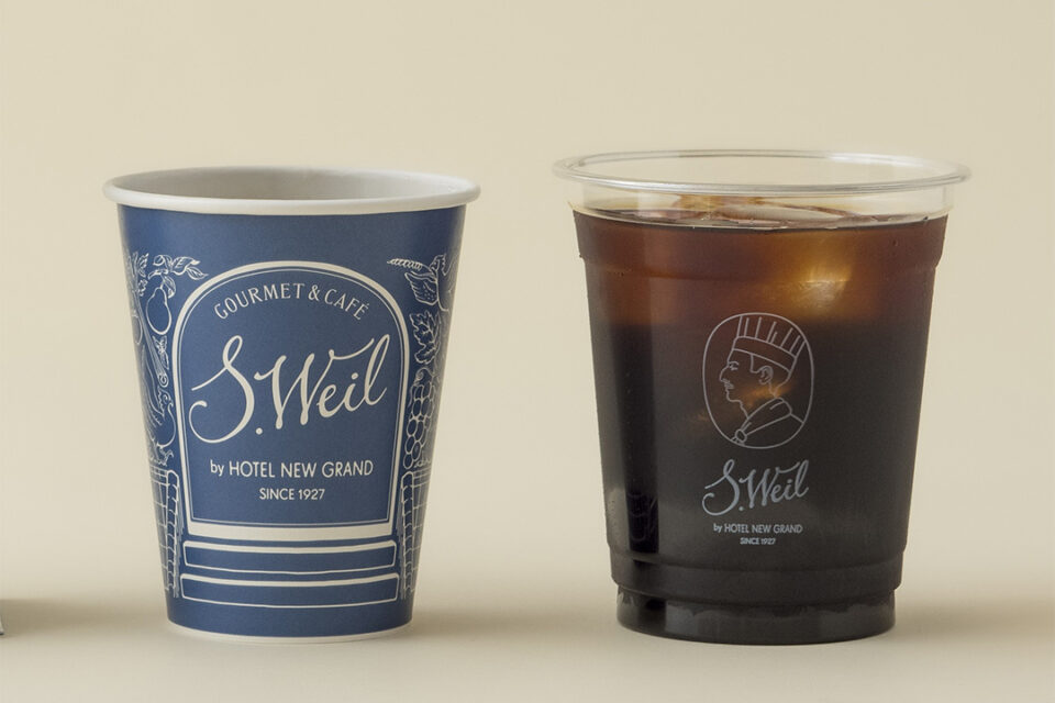オリジナルブレンドコーヒー「ザ・コーヒー」