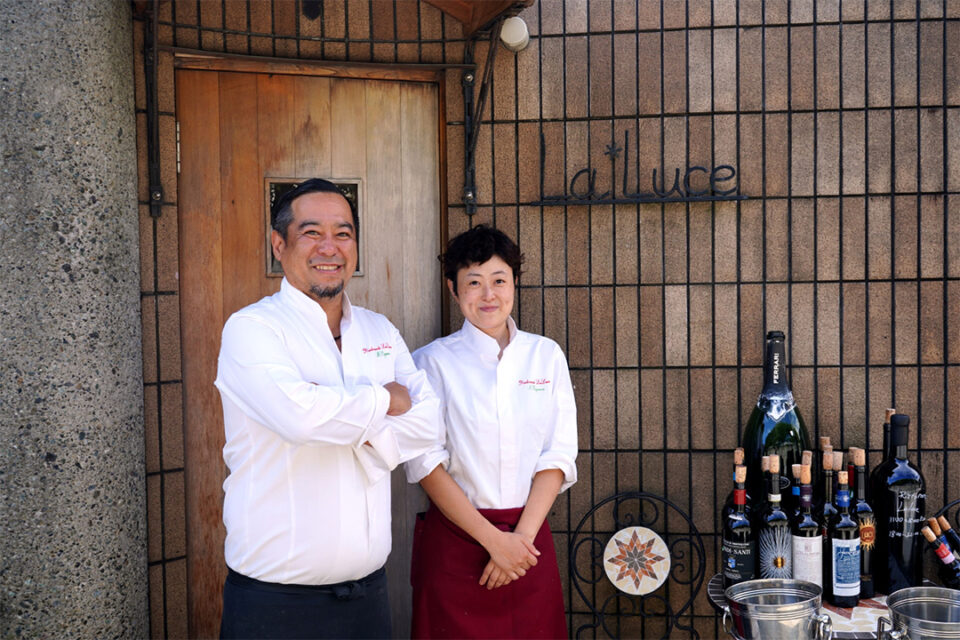 Ristorante La Luce(リストランテ ラ・ルーチェ)