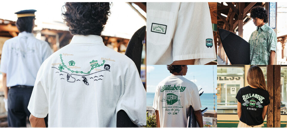 江ノ電×BILLABONG コラボアイテム
