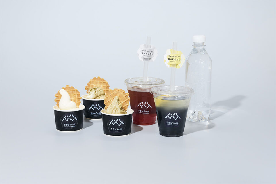谷のマルシェ(CAFE MENU)