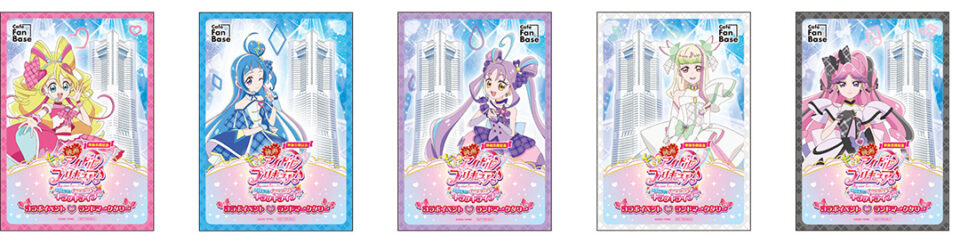 特典②:グッズ購入特典