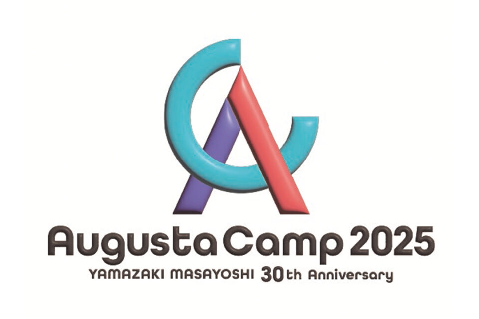 Augusta Camp 2025 _ロゴ