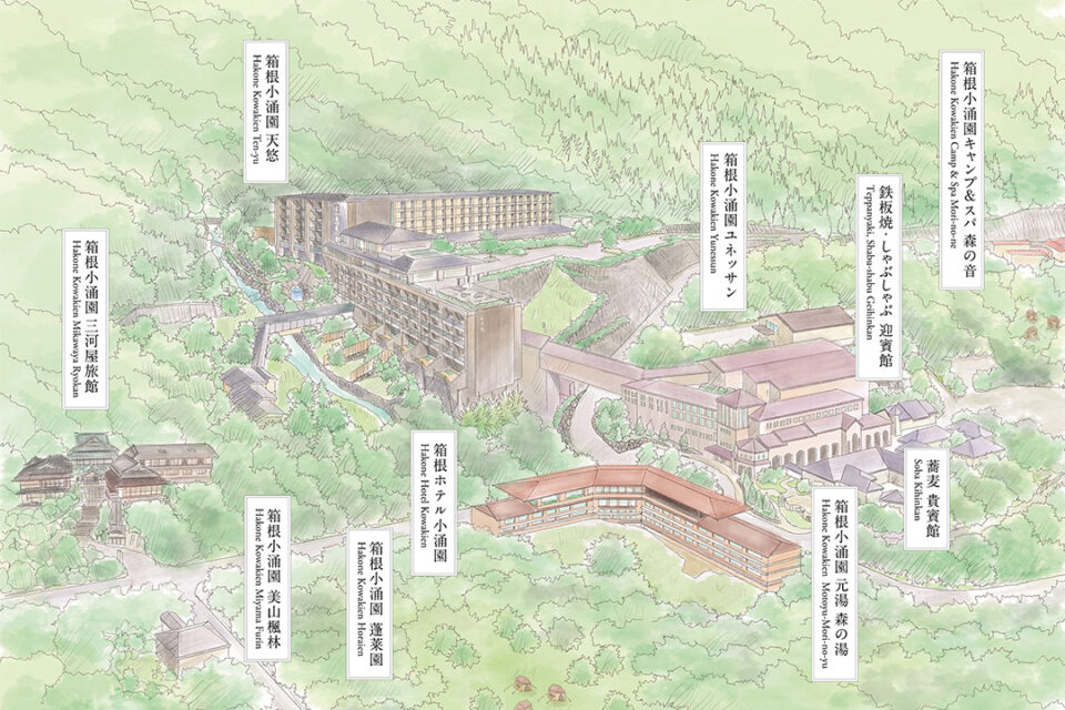 箱根小涌園施設概要