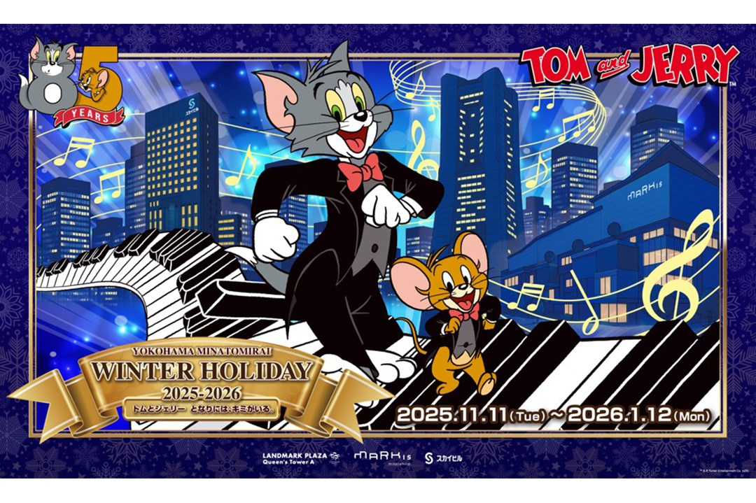 空様ご依頼分 ノーム＋トムテ＋鹿さん 12/22(月)空とぶTAMAGO情報宅配便 ⁡ 風船企画とまら〜ず トムさん🎈 ご