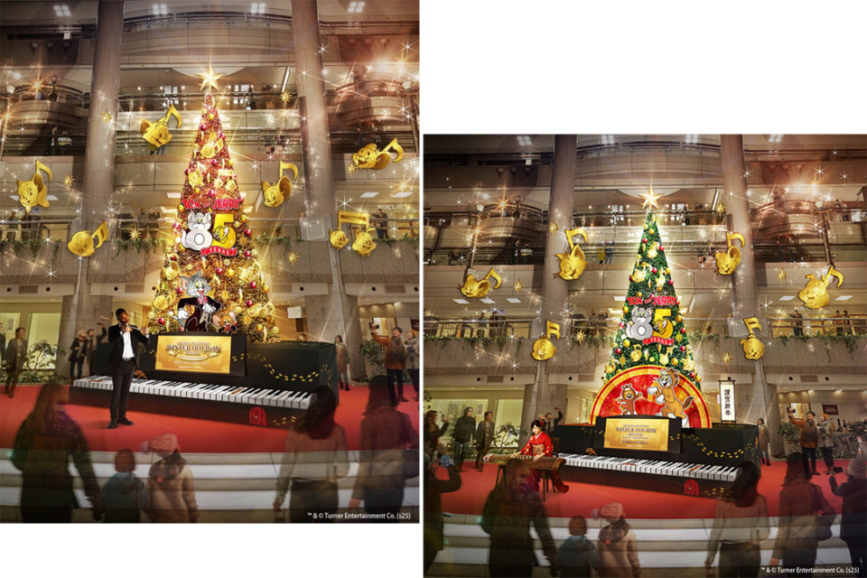 Tom and Jerry MUSIC TREE