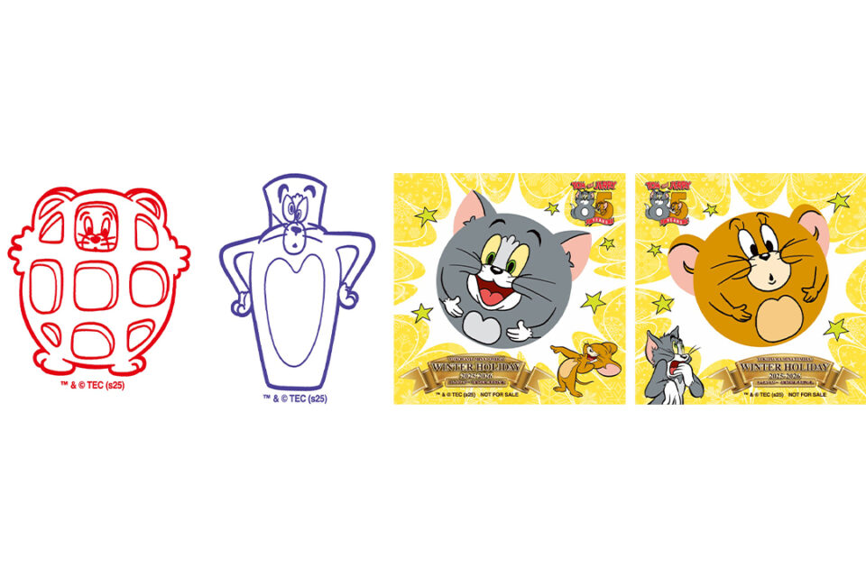 2施設合同開催 「かくれんぼスタンプラリー」