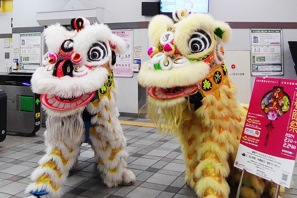 横浜各地で見られる祈願獅子舞