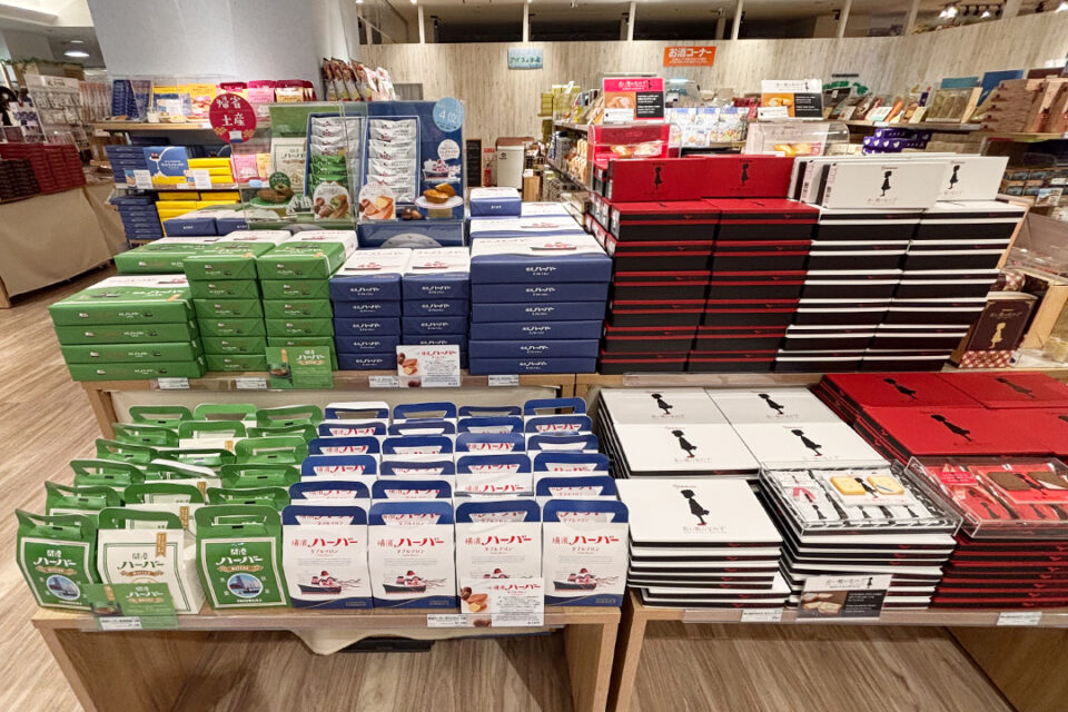 GOODIES YOKOHAMAの銘菓