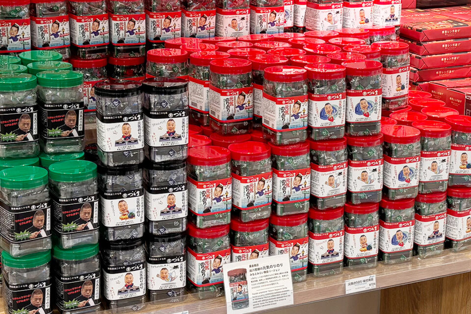 GOODIES YOKOHAMAの元気のりのり