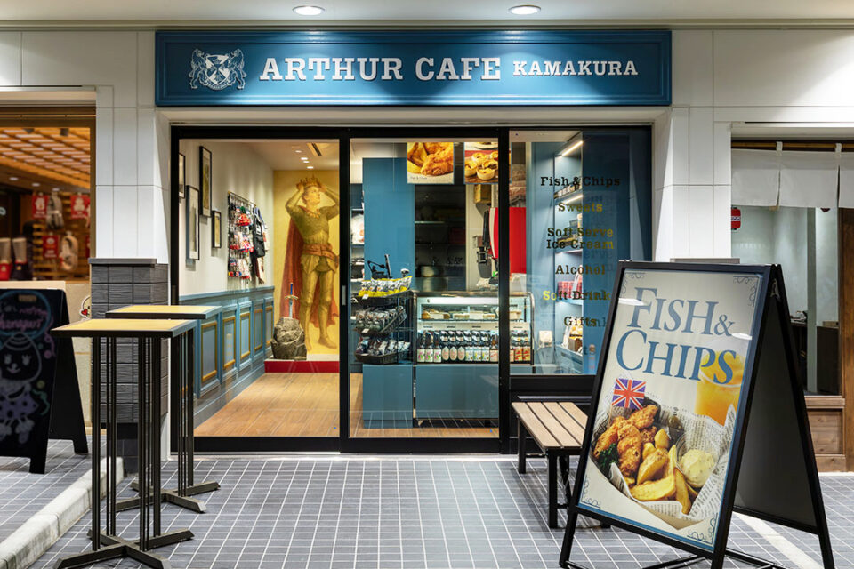 ARTHUR CAFE 鎌倉 小町通りの外観