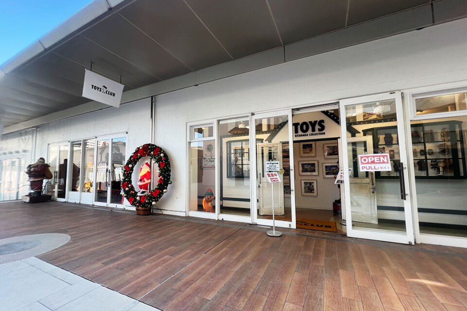 TOY MUSEUMの外観