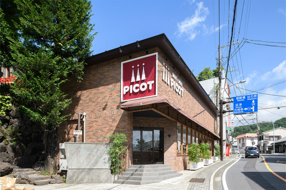 ピコット本店の外観