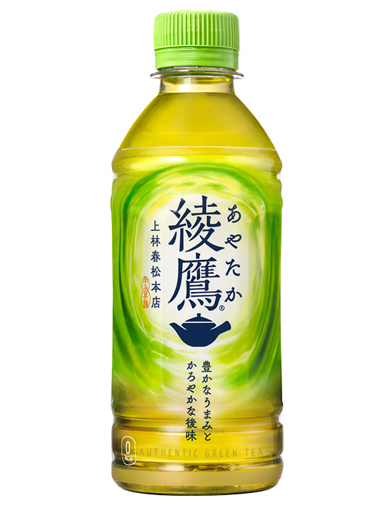 お茶の「綾鷹」