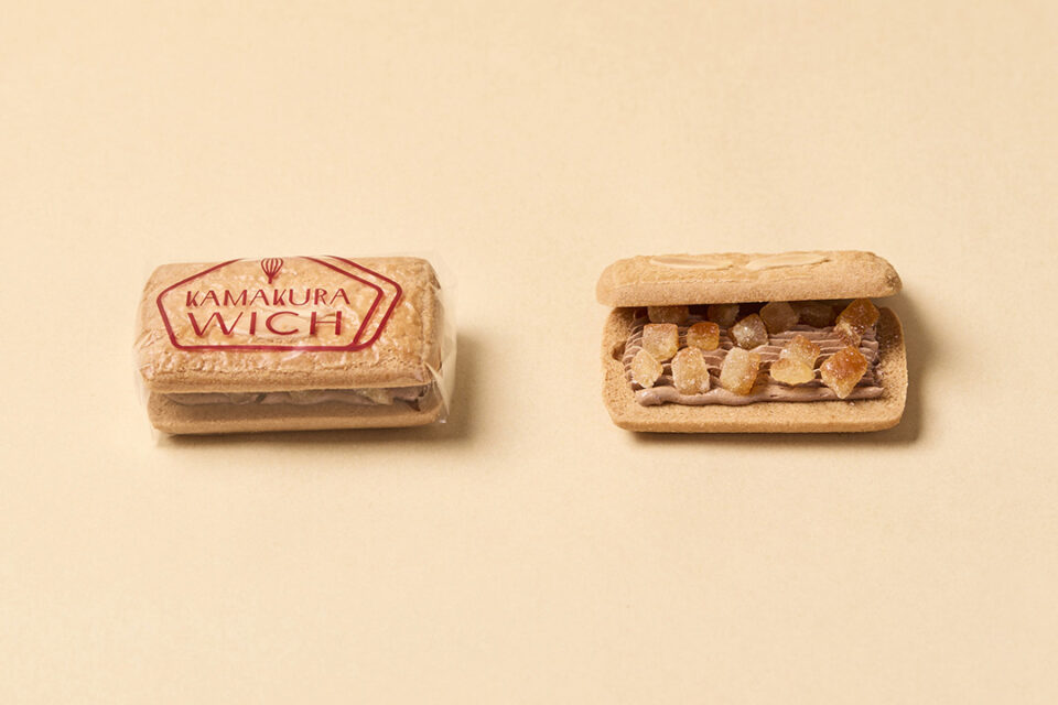 「鎌倉ウィッチ」の「【季節限定】セゾンウィッチ（ショコラオランジュ）」