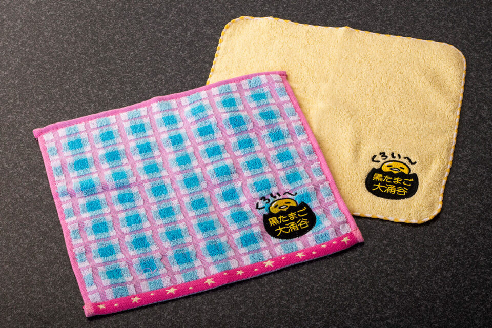 大涌谷くろたまご館 ぐでたまコラボグッズ(ハンカチ)