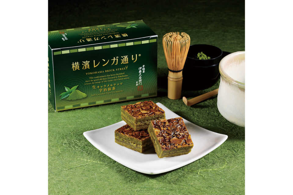 「ウイッシュボン」の「横濱レンガ通り 宇治抹茶」6個入