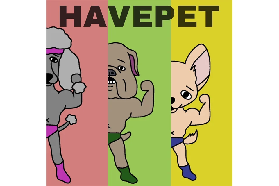 「赤レンガでわんさんぽ」出店の「HAVEPET」