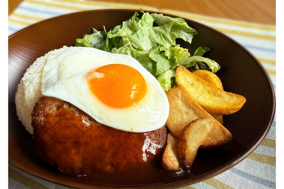 「赤レンガでわんさんぽ」出店の「BULLDOG CAFE」ロコモコ イメージ