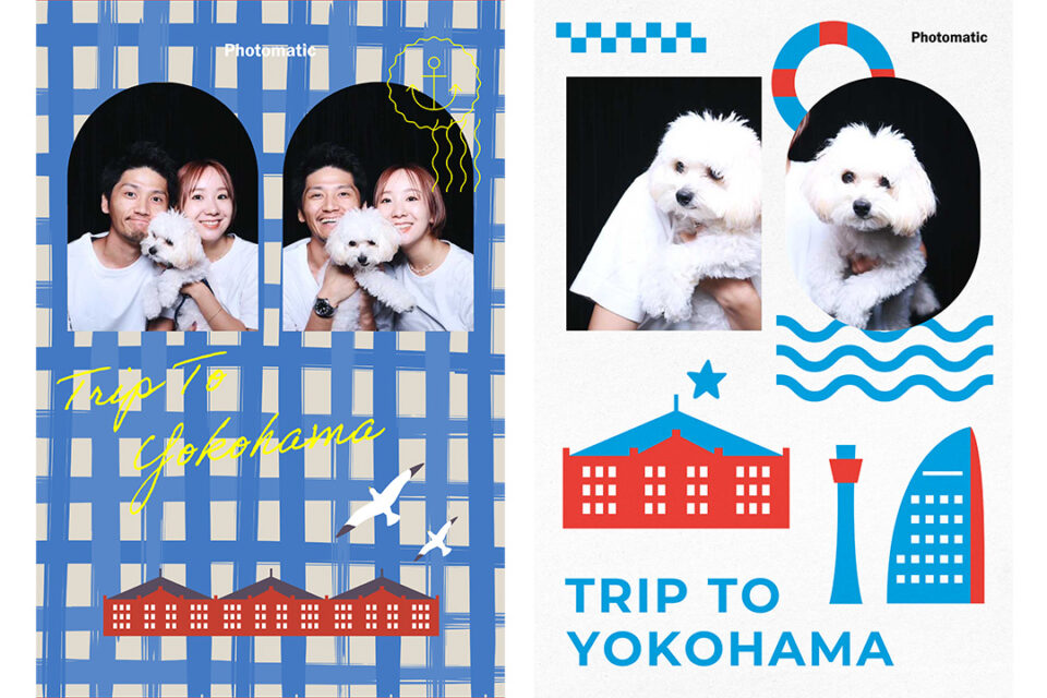 「赤レンガでわんさんぽ」の期間限定フォトフレームイメージ