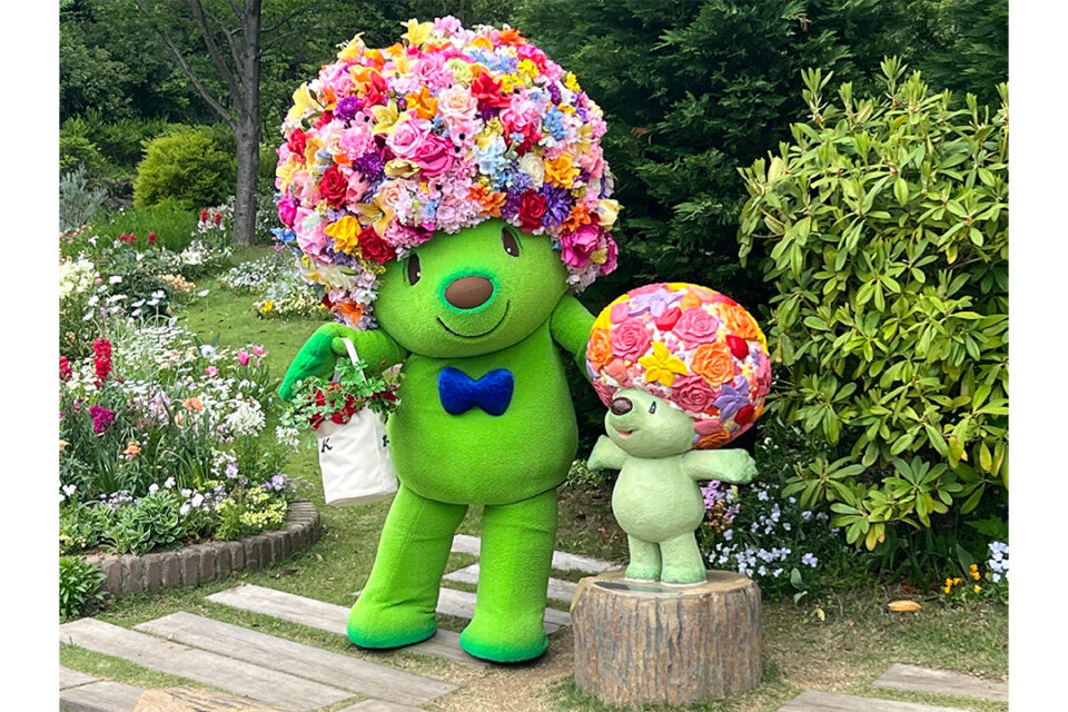 「ガーデンネックレス横浜」の人気キャラクター・ガーデンベア